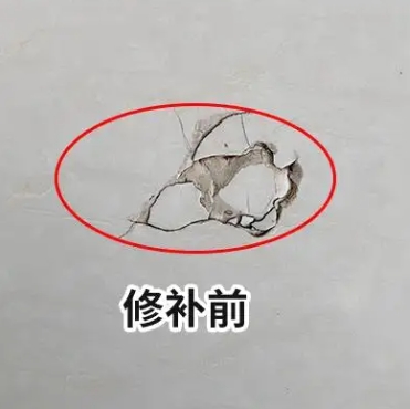 眉山市瓷砖空鼓维修公司分享瓷砖防水涂料过厚或表面过于光滑，可能会产生的问题。